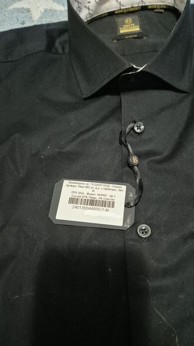 Нова черна риза на Христо Стоичков