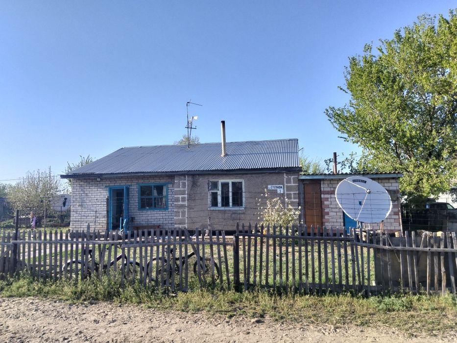 Продам дом продам дом