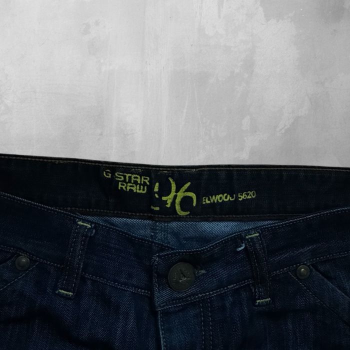 G-star Raw 5620 elwood мъжки дънки 34