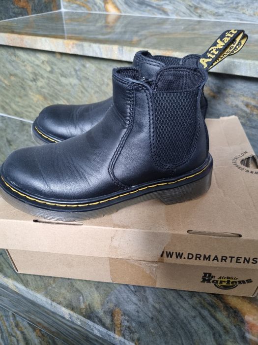Ghete piele  naturala baiat 29