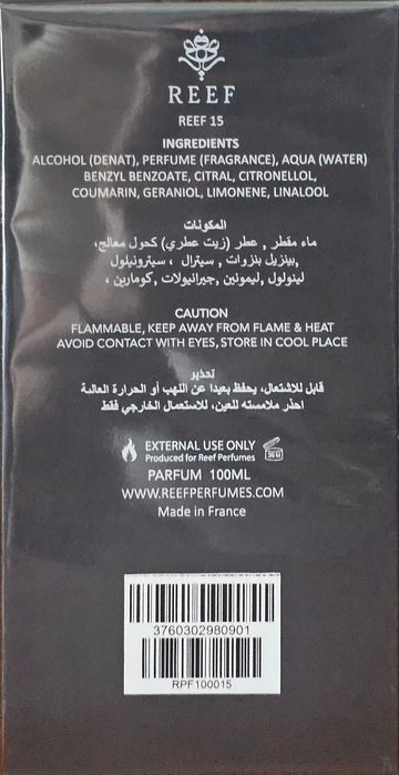 Parfumuri REEF originale sigilate – 10, 11 și 15 | Rare în România