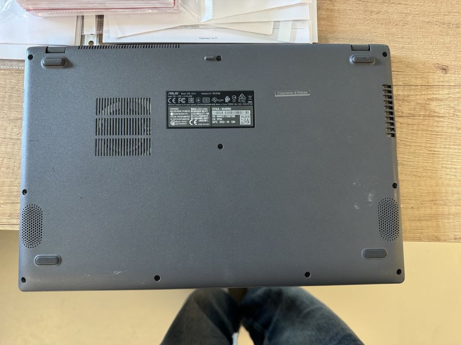 ASUS серии X515 с процессором Intel Core i7