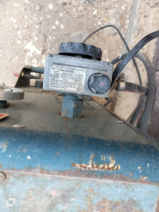 Катёл шугин жақсы