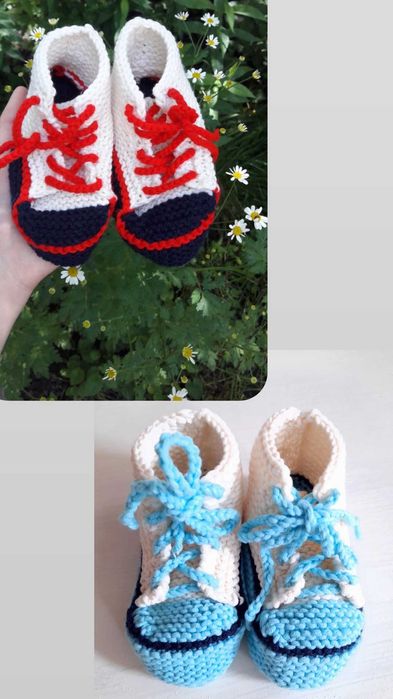 Кроссовочки детские вязаные