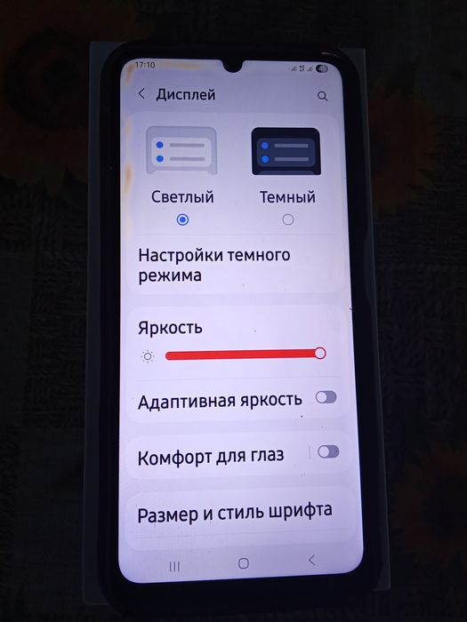 Продам Samsung a06/ 128GB 38.000тг.