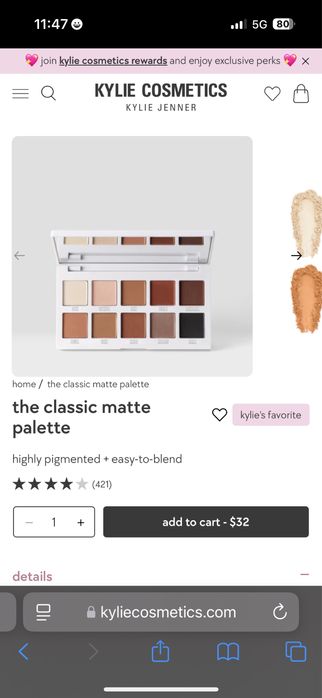 Оригинални сенки на Kylie Cosmetics