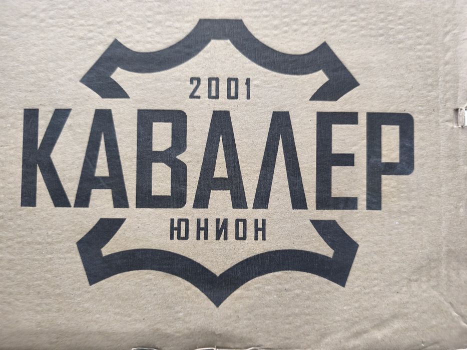 Продавам Мъжки обувки