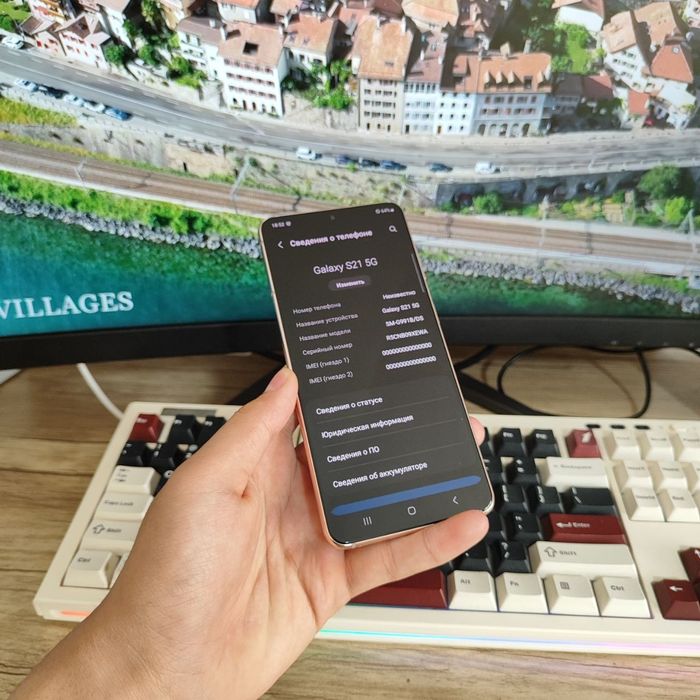 Samsung S21 5g dastavka bor