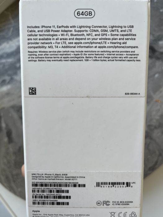 Продам телефон Айфон 11 , состояние отличное