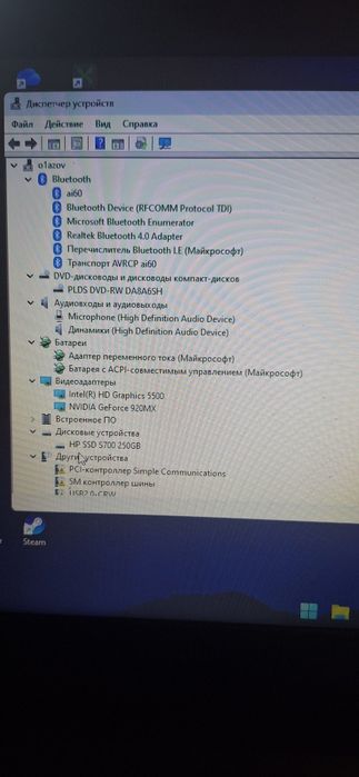 Lenovo Ideapad 100-15IBD