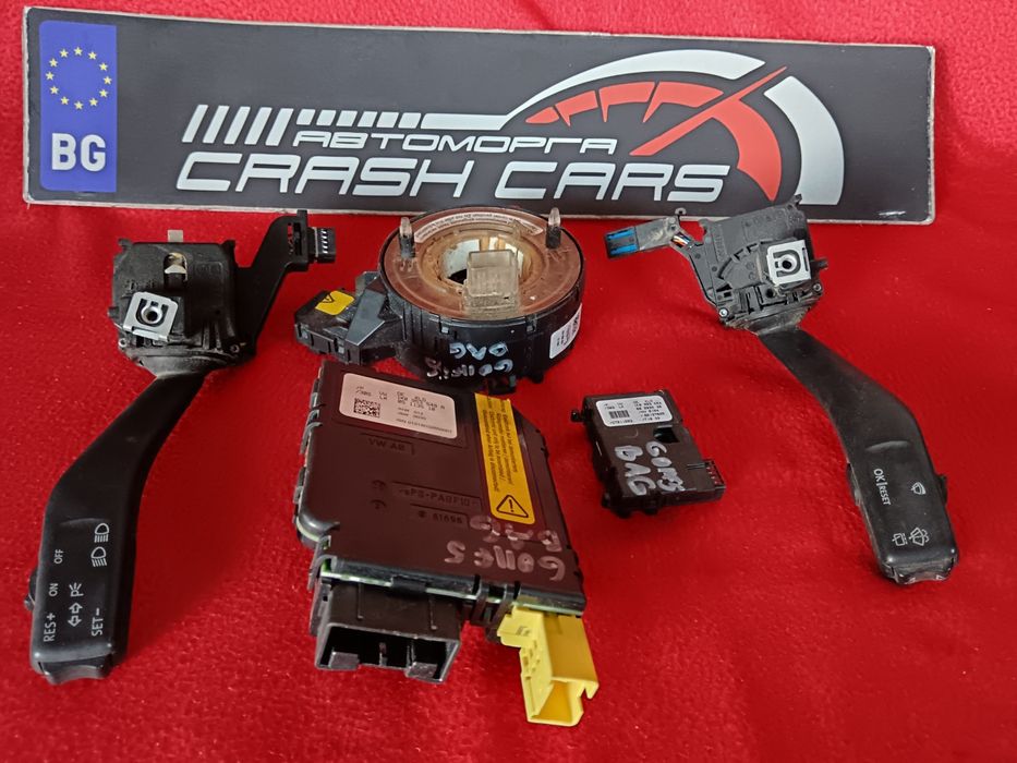 Комплект темпомат за Фолксваген Голф 5 / VW Golf 5