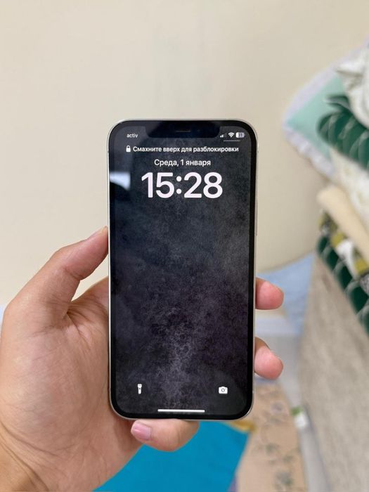 Айфон 12 про обмен можно