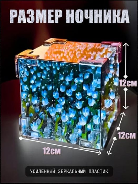 8 mart uchun Tungi stol chirog'i, lola