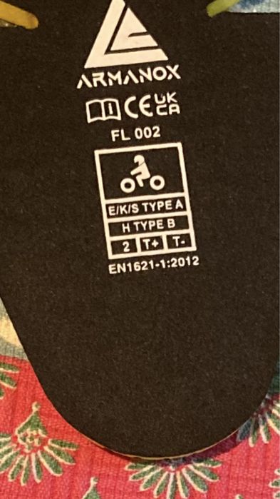 Протектори за яке и дънки за мотористи