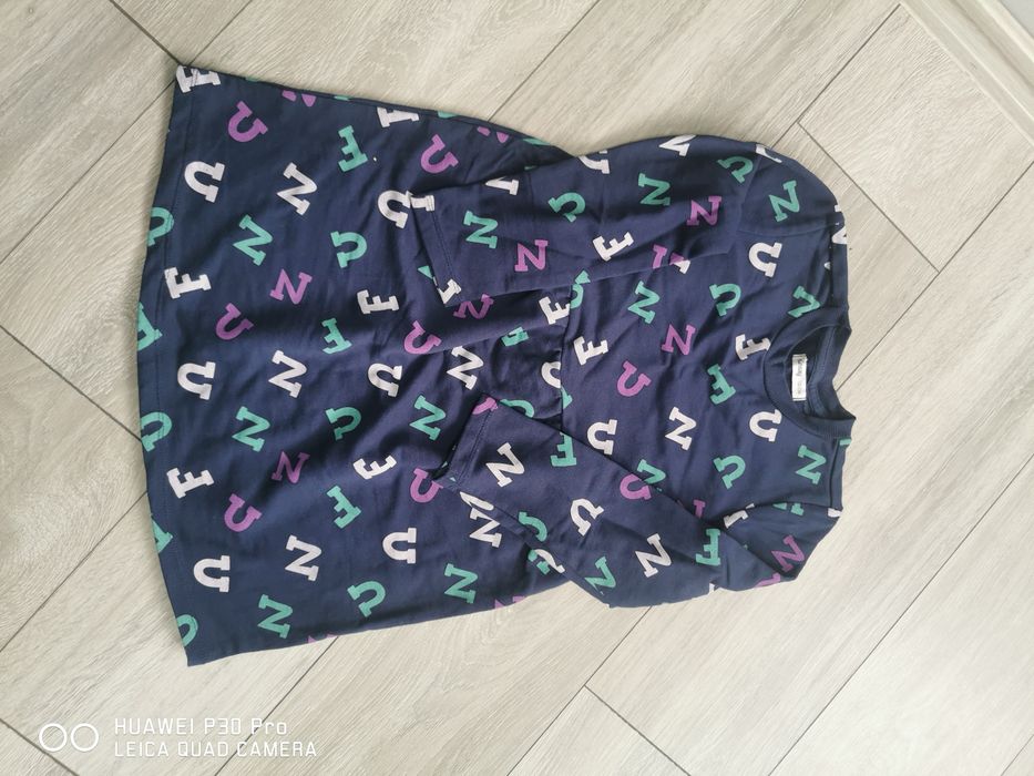 Роклички за госпожица