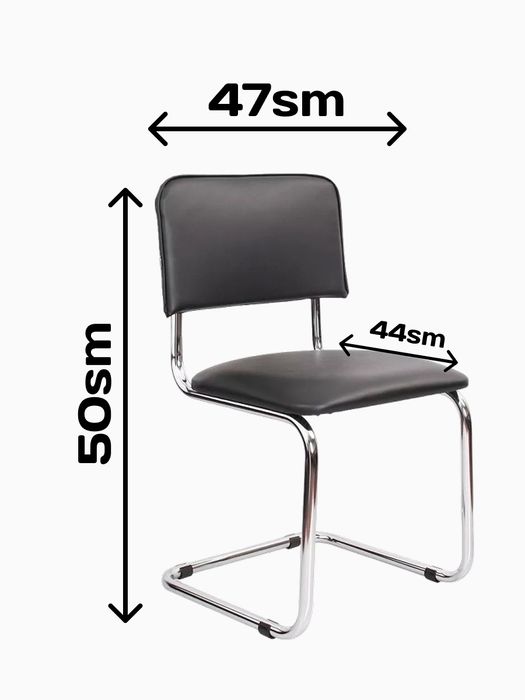 Офисное кресло удобно для офиса.