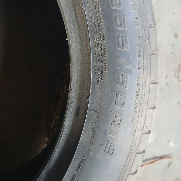 Низкопрофельная шины