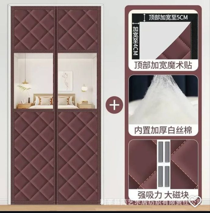 Magnit parda eshkik uchuni sovqan va isqdani himoya qiladi