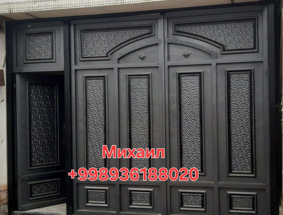 ВОРОТА. НАВЕСЫ. Двери. Решетки. Ограждение.