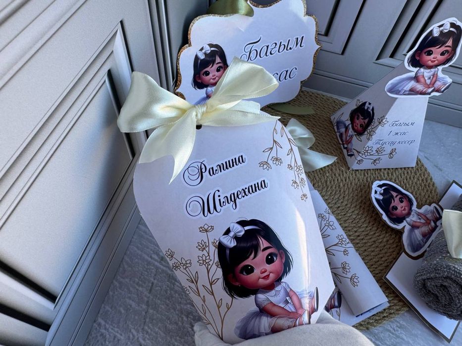 Бонбоньерки, тойбастар Актау