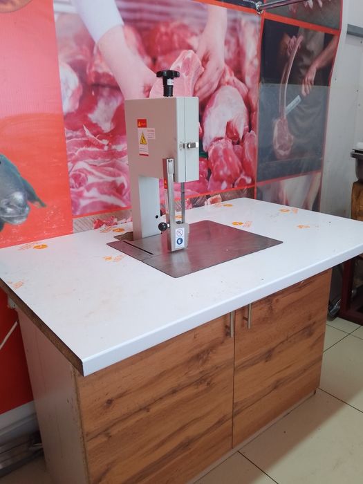 Косторез сатылады