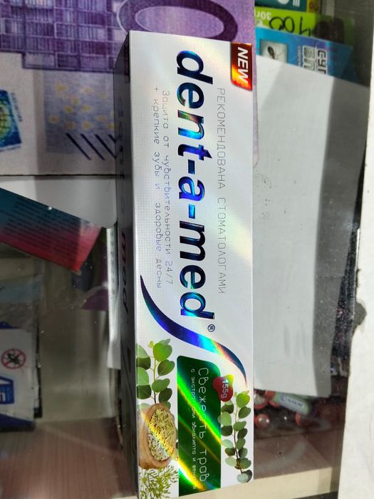 зубная паста 155гр