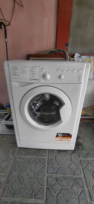 Стиралка автомат indesit