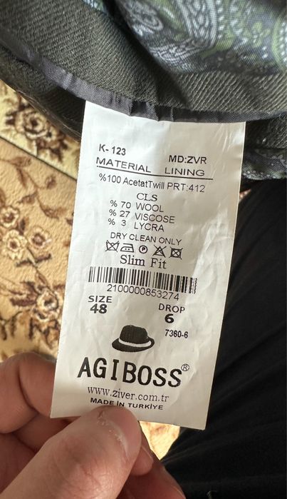 Мужской костюм Б/у