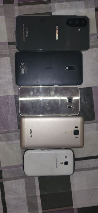 ЛОТ ТЕЛЕФОНОВ(торг,продажа)