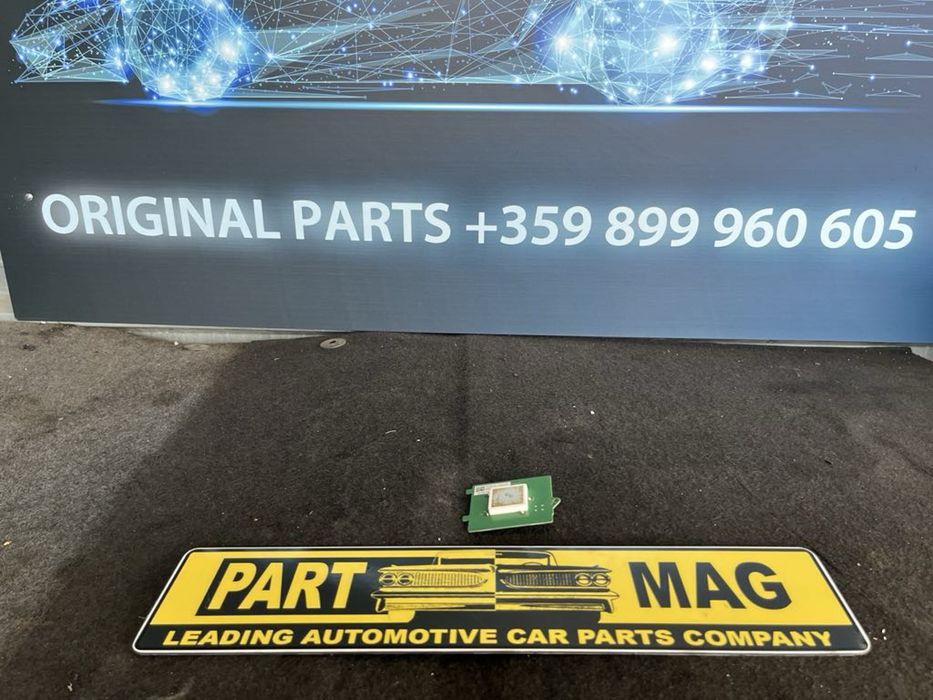 Антена GPS, GLONASS Tesla model 3, model Y 1079734 C