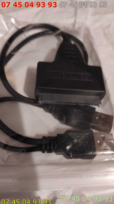 adaptor convertor de la hdd laptop cd laptop la usb NOI