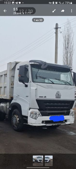 HOWO A7 2014yil  samasval qilingan 25 tonna
Dizelda