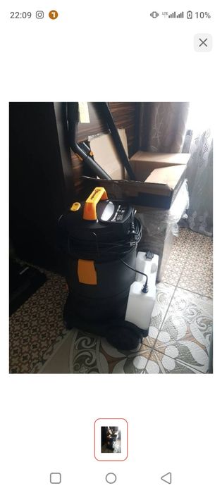 Плисос прадом новый