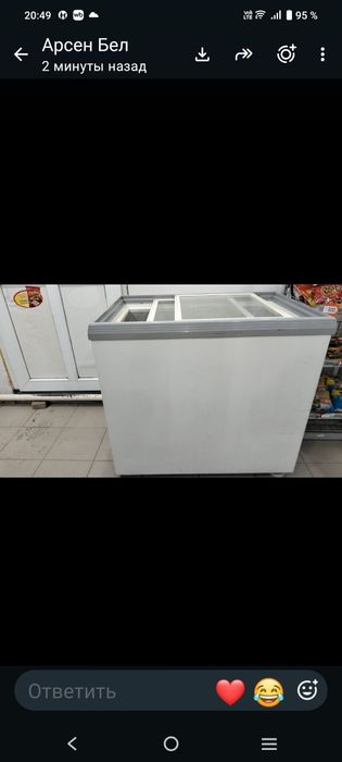 Сатылады жағдайы жаксы