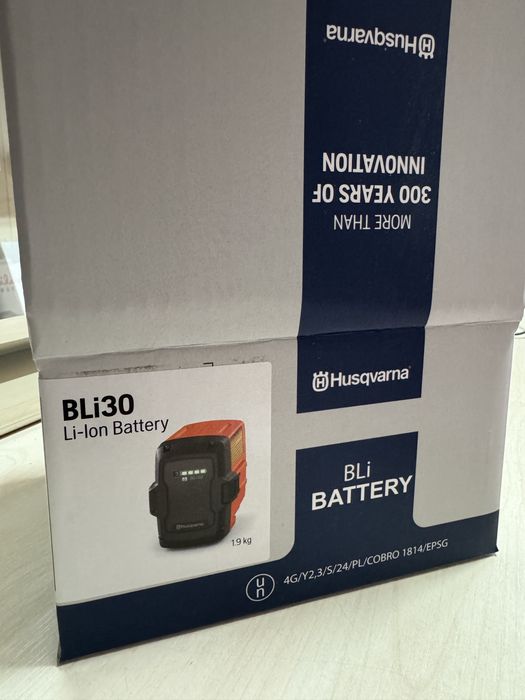Husqvarna acumulator BLi30