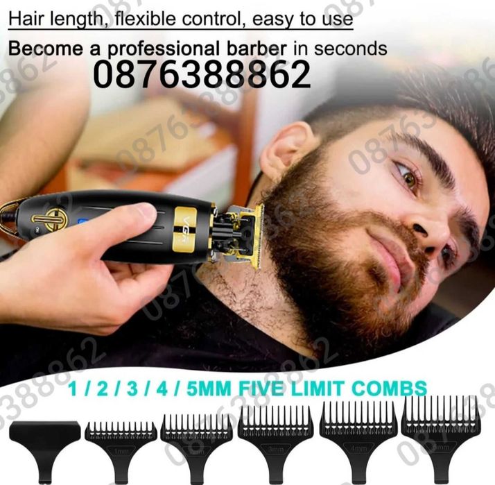 ПРОМО! Безжичен тример машинка за подстригване и оформяне VGR-192