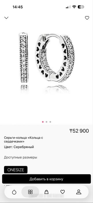 PANDORA Серьги  «Кольца с сердечками»