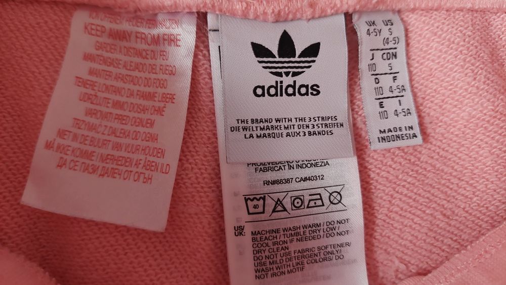 Adidas долнище и тениска