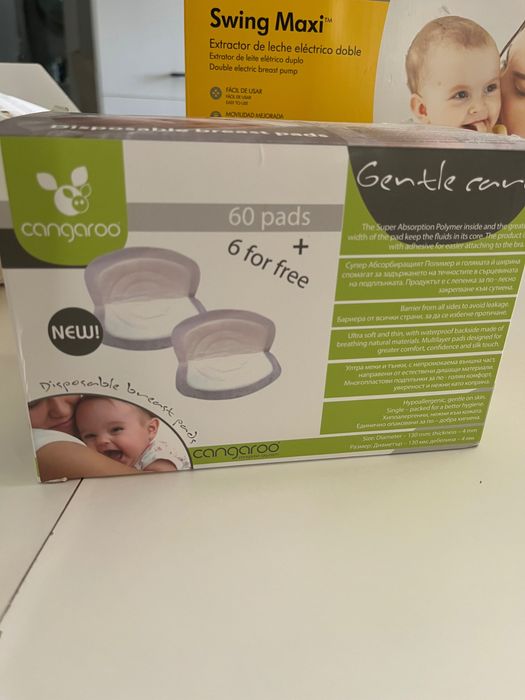 Medela swing maxi електрическа помпа за кърма
