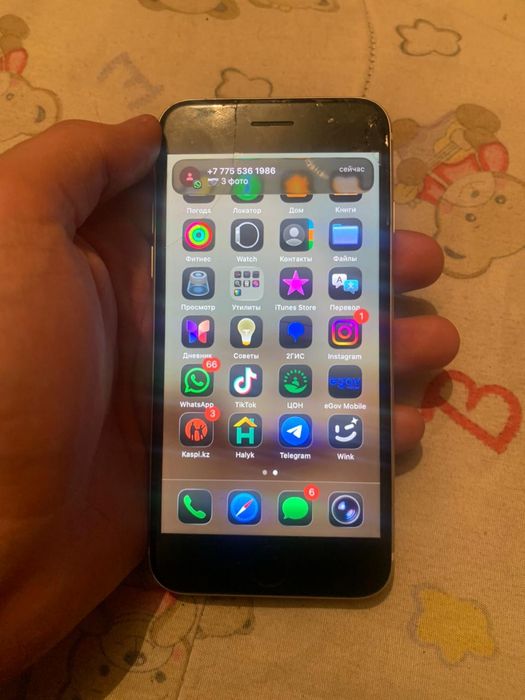 Iphone se 2021 года