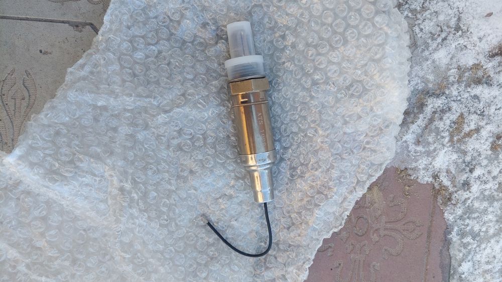 Ламдазон Новая наличие