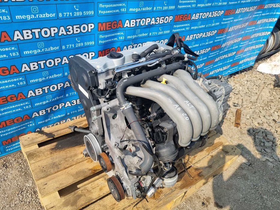 Двигатель на Ауди / Audi A4,A6 ALT 2.0