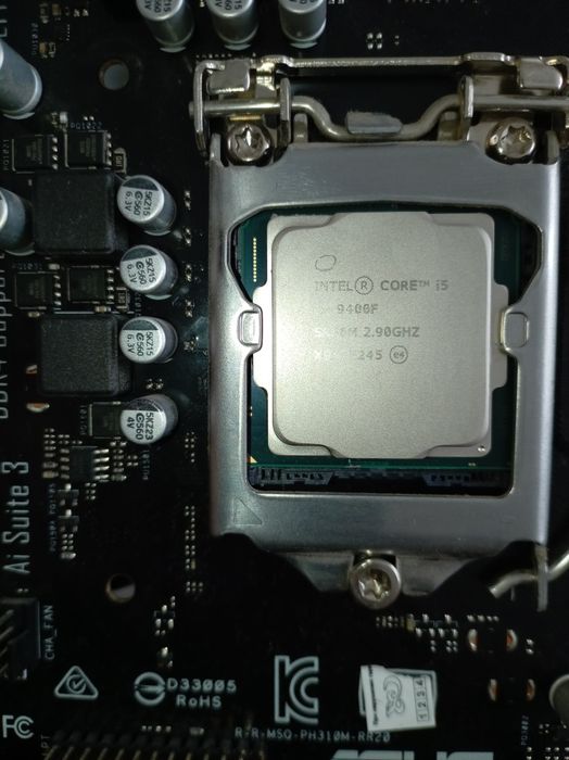 Процесор капютер