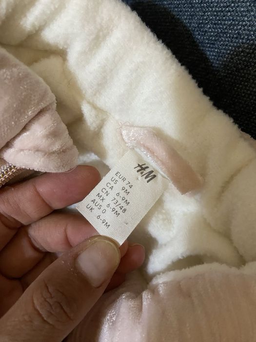 Бебешко яке от 6-9 месеца