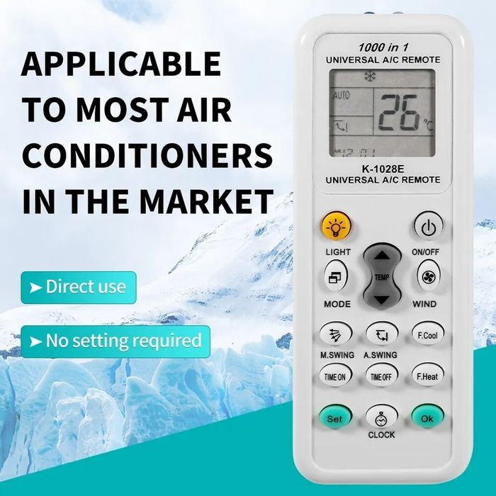 Дистанционно за Samsung  smart