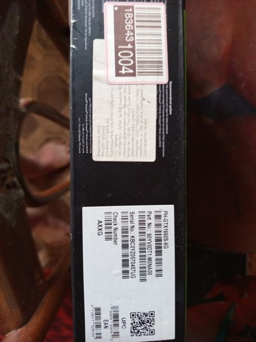 Продам Видеокарту