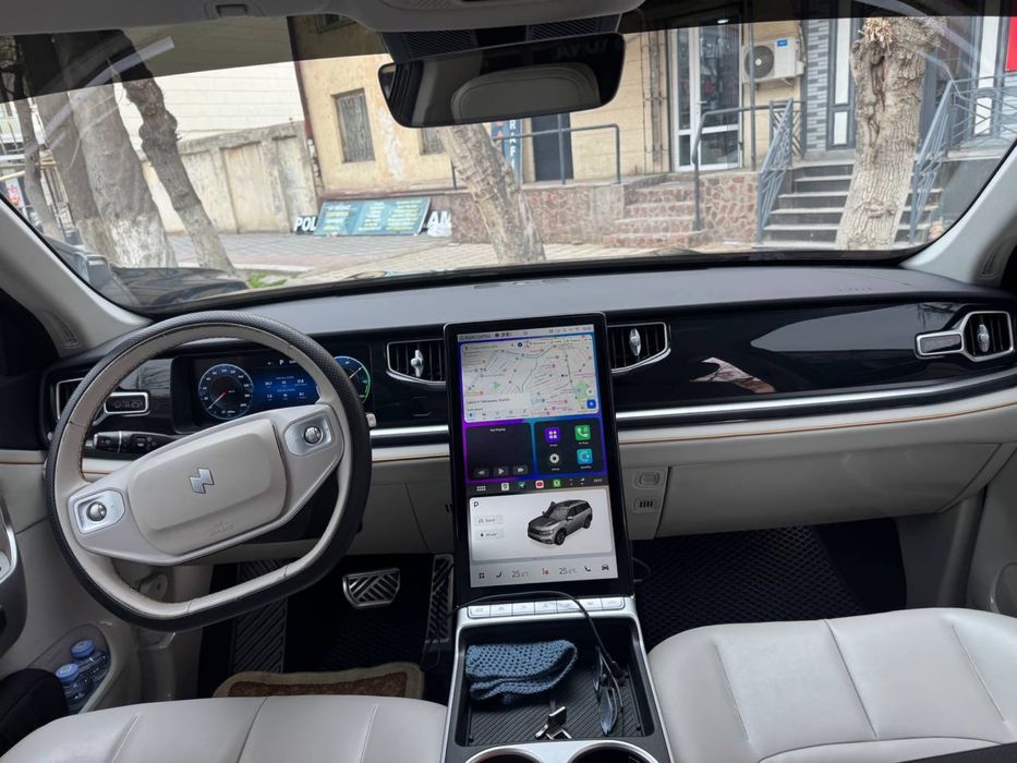 Niutron NV 2024 года