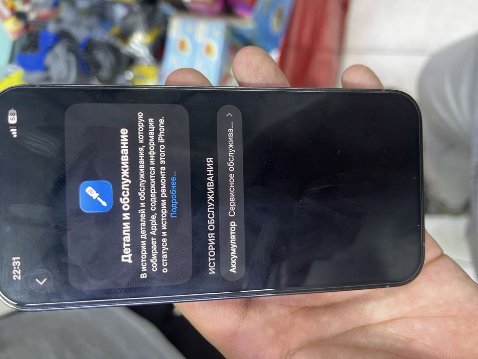 iphone 13 pro 128