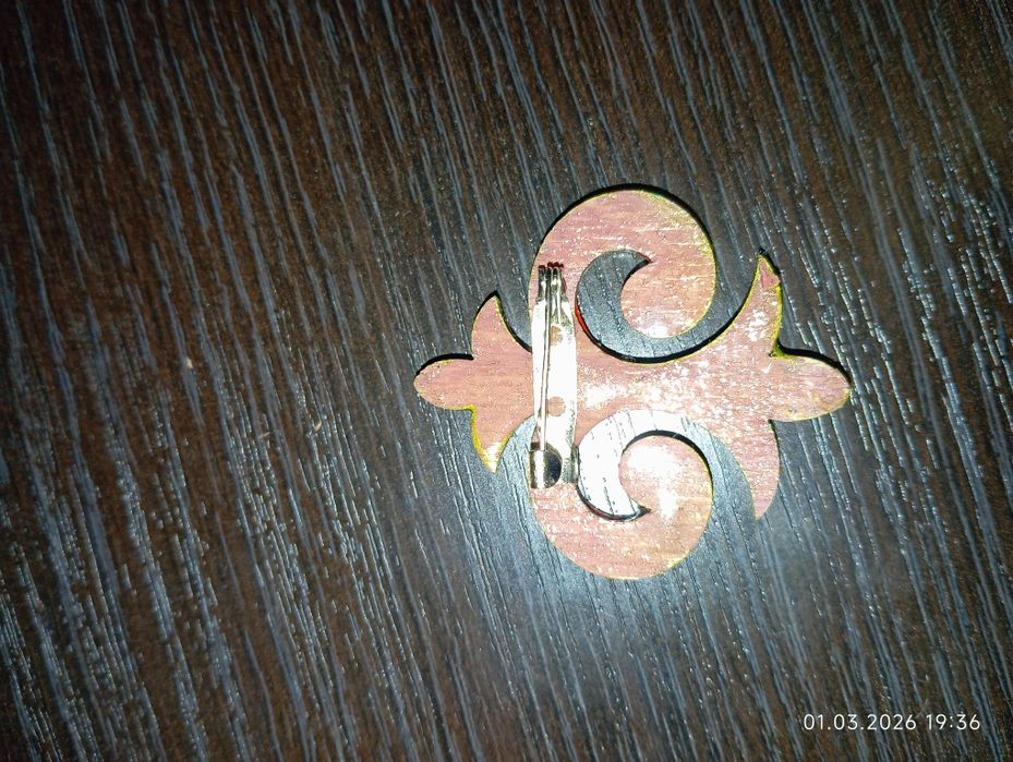 Этно броши, Набор