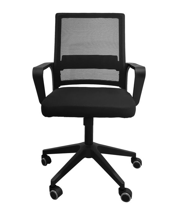 Vand scaun ergonomic birou